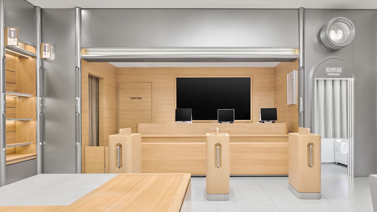 POP MART’s New Flagships