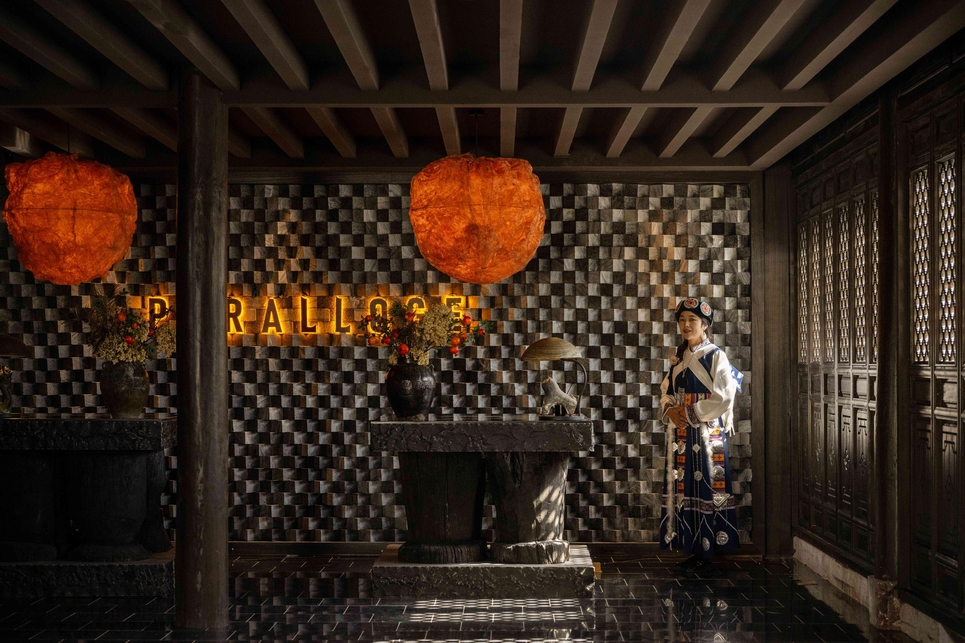 Paralloge-Dayan Xinlin Hotel | Photo credit: UNIARCH DESIGN