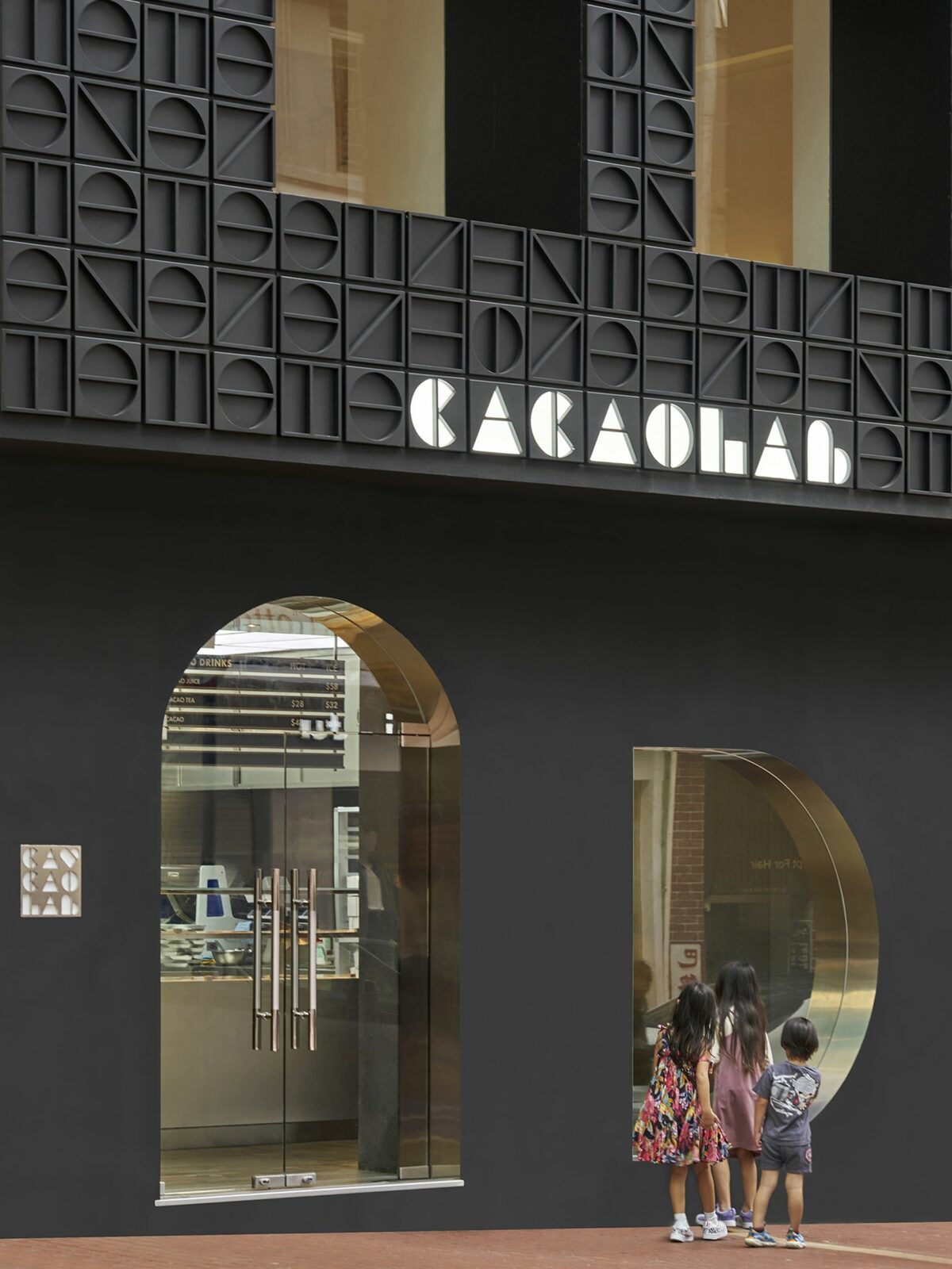 Cacaolab Flagship Store Turns Chocolate Into A Three Story Experience In Hong Kong