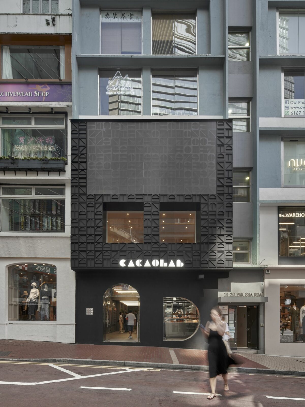Cacaolab Flagship Store Turns Chocolate Into A Three Story Experience In Hong Kong