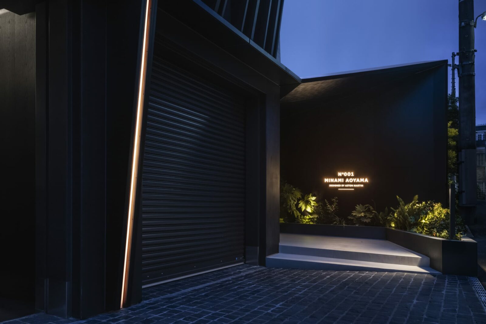 Aston Martin Debuts Ultra-Luxury Private Residence in Tokyo’s Most Desirable Location