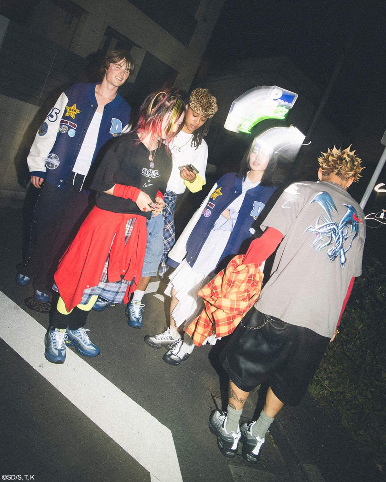 Nike Air Max 95 & Yu-Gi-Oh! Collaboration