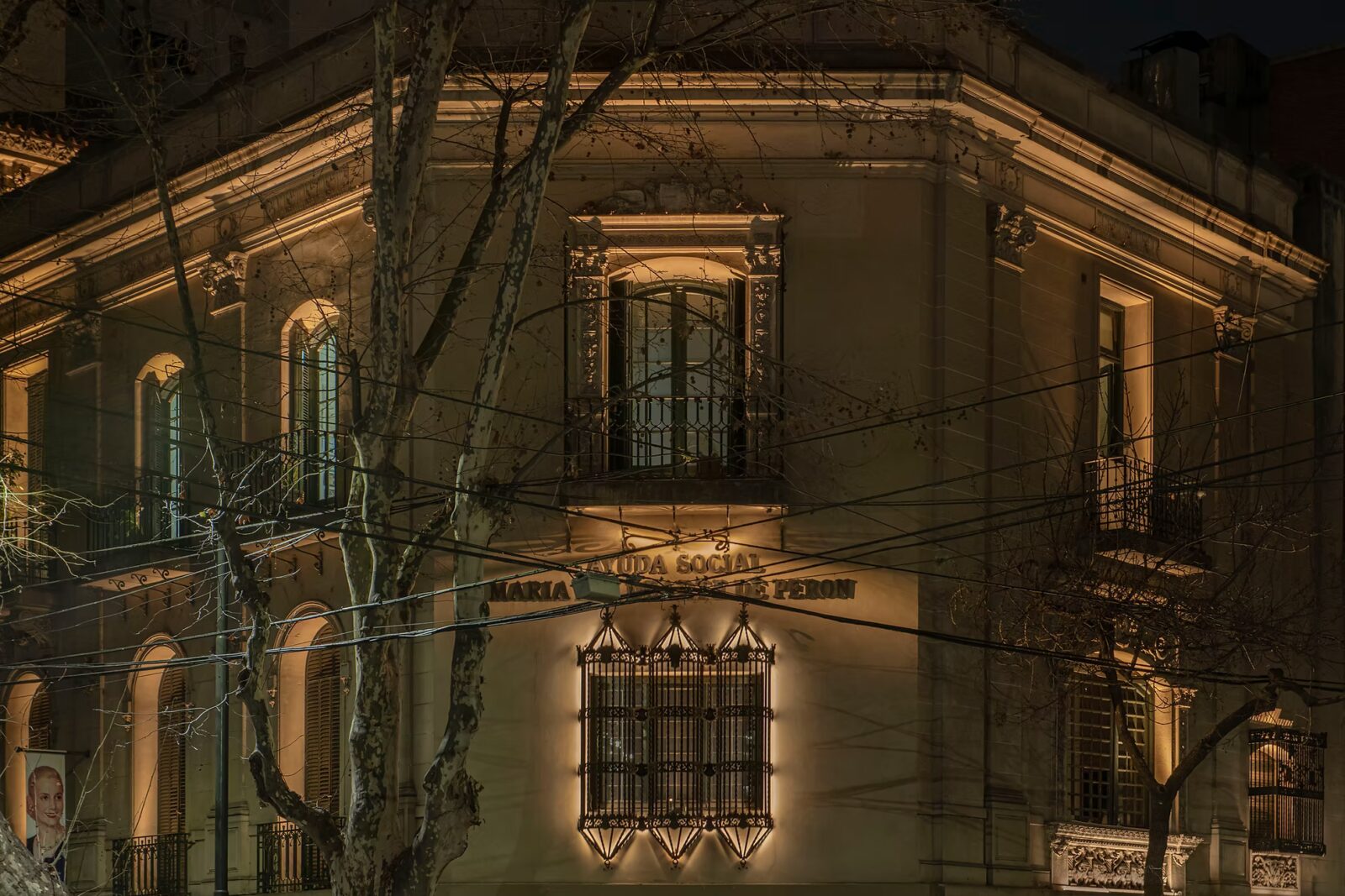 Museo Evita lighting design