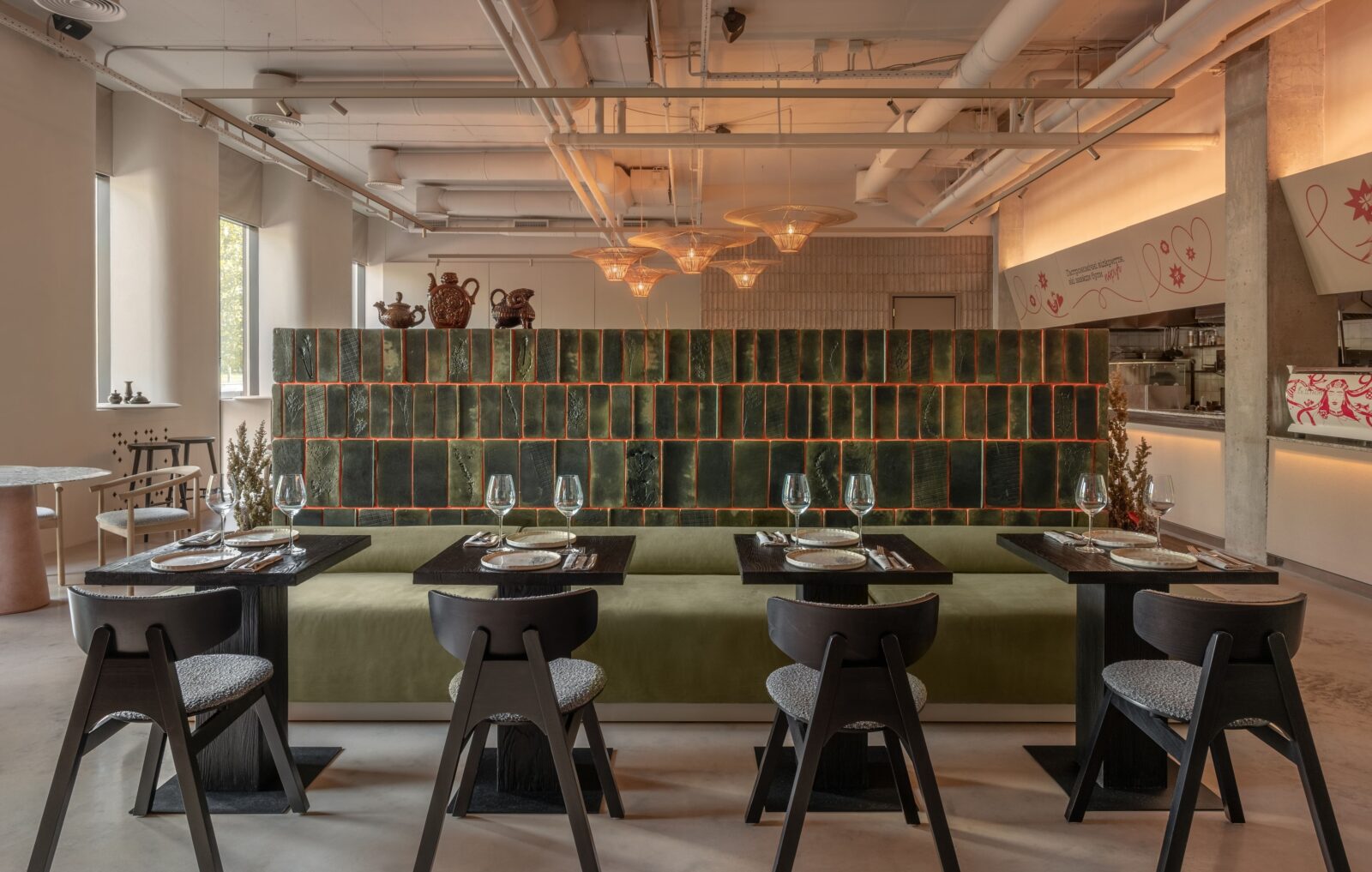 STRICHKA Restaurant, Kyiv