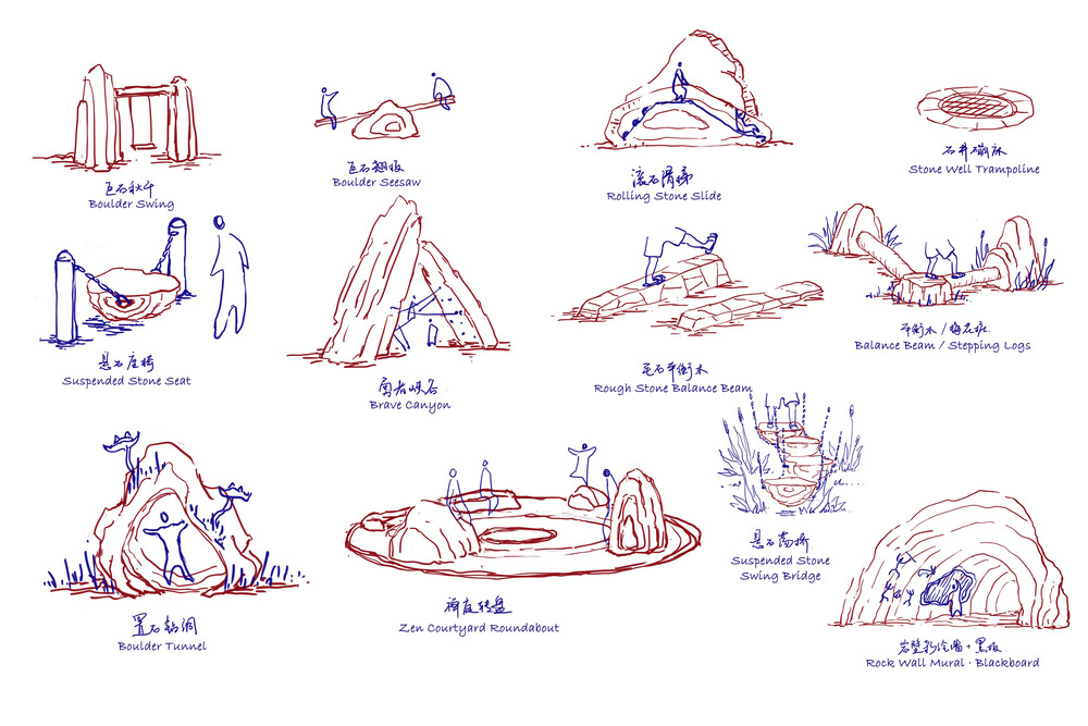 Boulder Park by XISUI Design