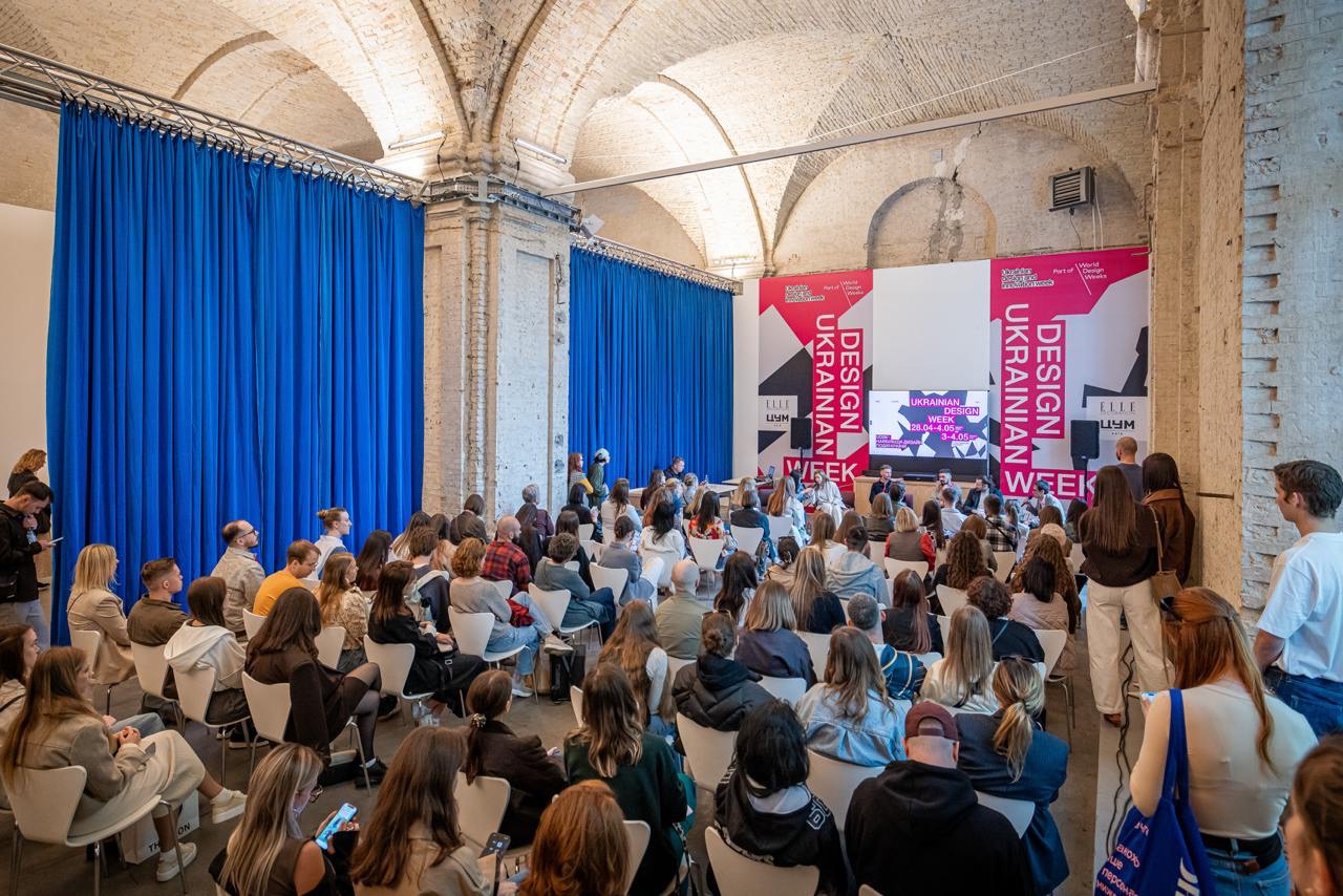Ukrainian Design Week 5th Edition