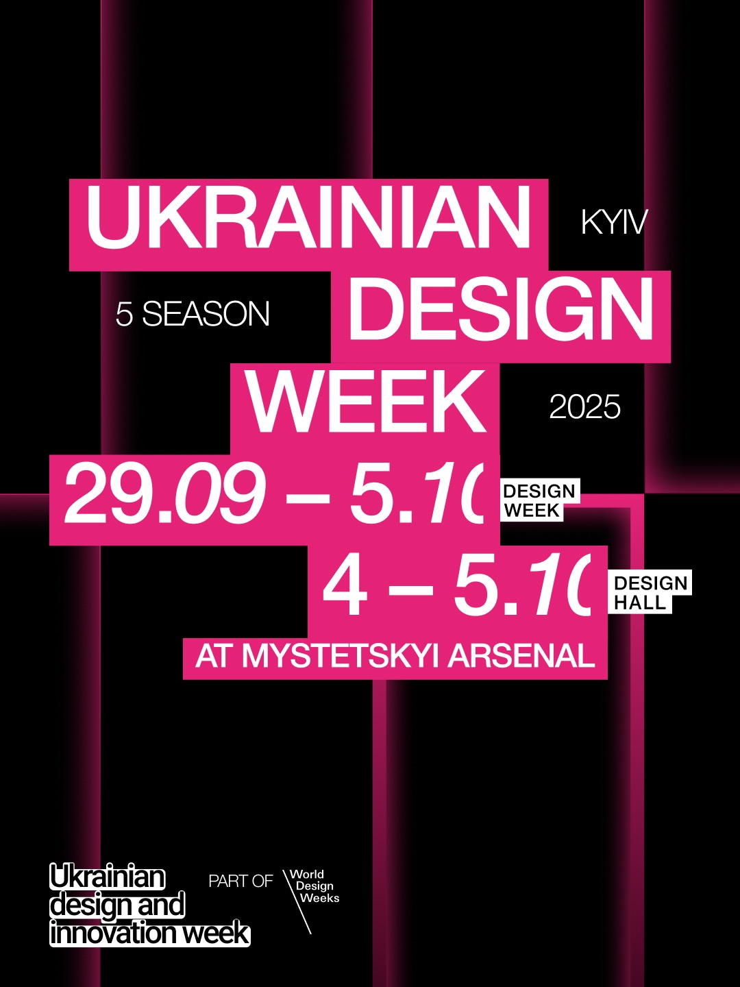 Ukrainian Design Week 5th Edition