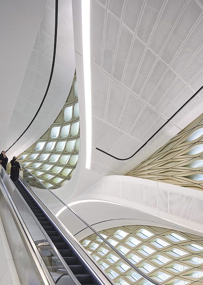 King Abdullah Financial District Metro Station

Zaha Hadid Architects

Lead Designer: Zaha Hadid Architects

Architecture Firm: Zaha Hadid Architects

Photo Credit: Hufton+Crow

Project Location: Riyadh, Kingdom of Saudi Arabia

Client: Arriyadh Development