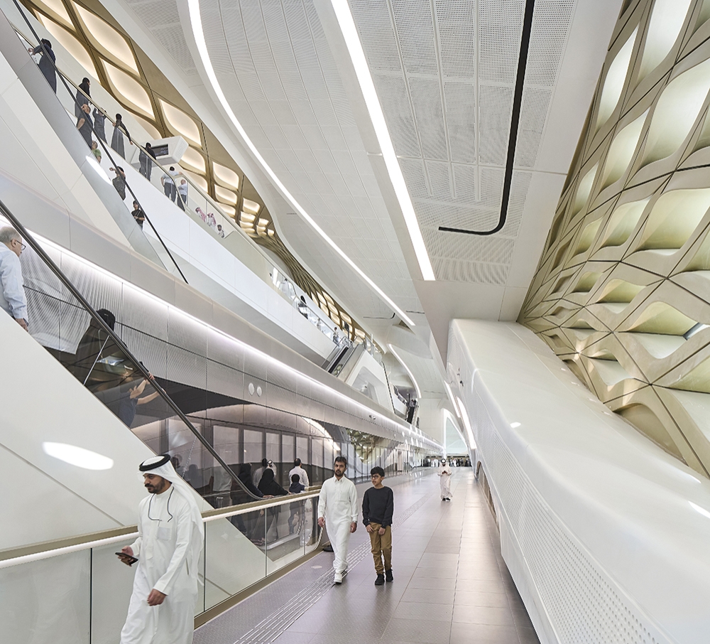 King Abdullah Financial District Metro Station