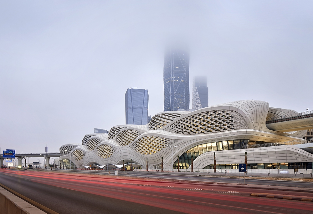 King Abdullah Financial District Metro Station