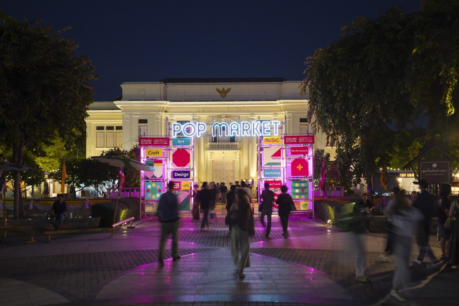 Celebrate the year-end creative festival at “Chiang Mai Design Week 2025” (CMDW2025), now in its 11th edition, organized by the Creative Economy Agency (Public Organization) – Northern Regional Office. This milestone year amplifies local potential by bringing together designers, artists, entrepreneurs, and communities across the region — while connecting international creative energy — under the theme “Local Plus: Creativity, Technology, Sustainability,” from 6 - 14 December 2025 across Klang Wiang, Chang Moi - Tha Phae, and Sanpakoi in Chiang Mai. Expect must-see programs that “Add” ideas, “Multiply” opportunities, “Divide/Share” knowledge, “Subtract” constraints, and go “Infinite” across generations — uniting the power of “Local Plus,” because Chiang Mai Design Week is a stage for global creativity. 
