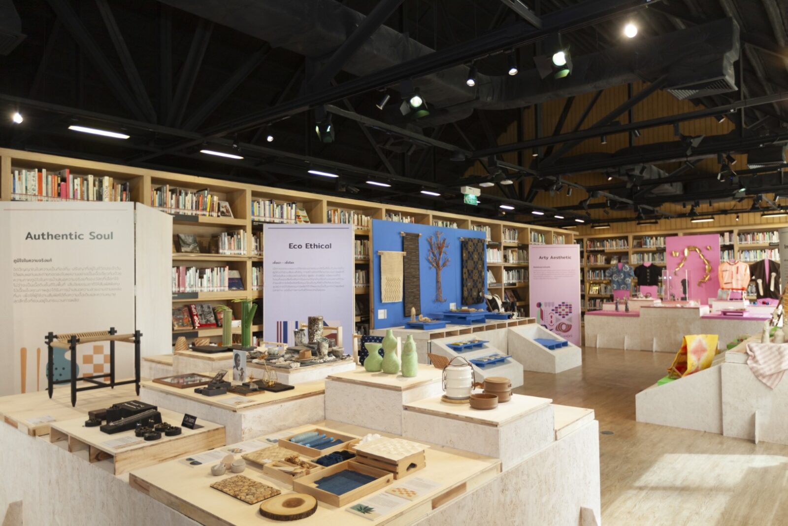 Celebrate the year-end creative festival at “Chiang Mai Design Week 2025” (CMDW2025), now in its 11th edition, organized by the Creative Economy Agency (Public Organization) – Northern Regional Office. This milestone year amplifies local potential by bringing together designers, artists, entrepreneurs, and communities across the region — while connecting international creative energy — under the theme “Local Plus: Creativity, Technology, Sustainability,” from 6 - 14 December 2025 across Klang Wiang, Chang Moi - Tha Phae, and Sanpakoi in Chiang Mai. Expect must-see programs that “Add” ideas, “Multiply” opportunities, “Divide/Share” knowledge, “Subtract” constraints, and go “Infinite” across generations — uniting the power of “Local Plus,” because Chiang Mai Design Week is a stage for global creativity. 
