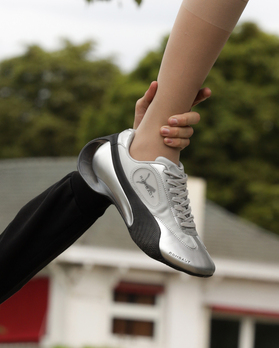 Forget Gravity by PUMA and ROMBAUT