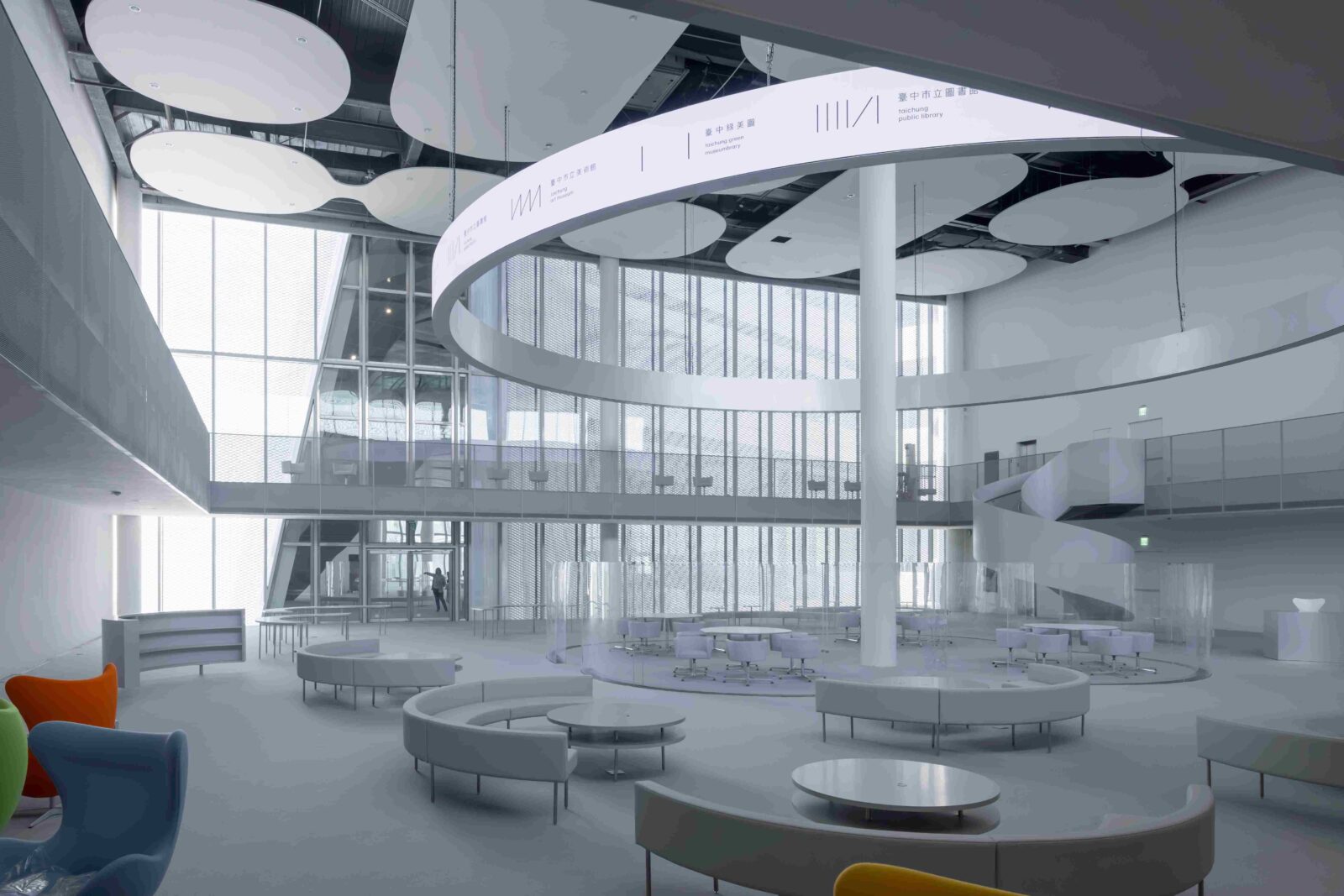 Image Courtesy of Taichung Art Museum.
Photographer: Iwan Baan