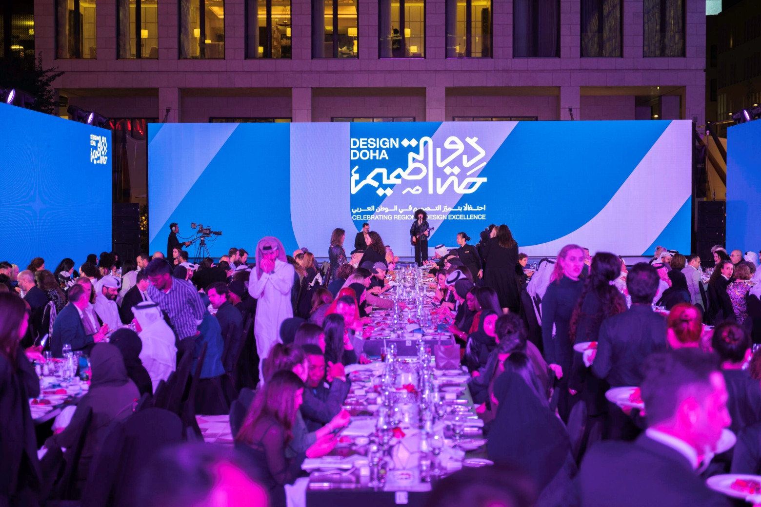 Image Courtesy of Design Doha 2024