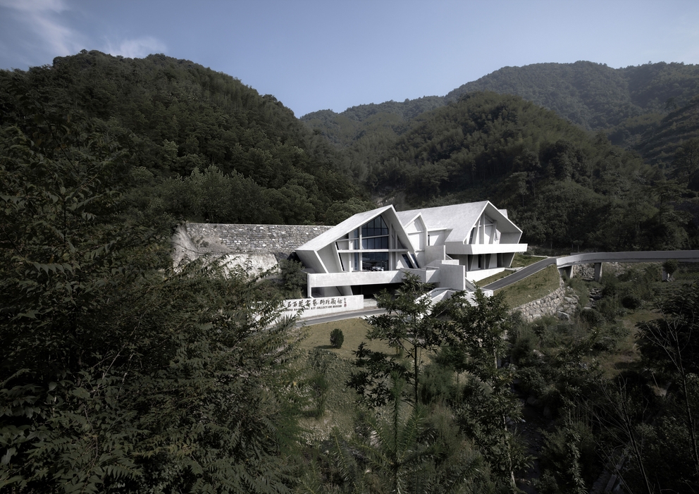 Huang Yongyu Art Collection Museum