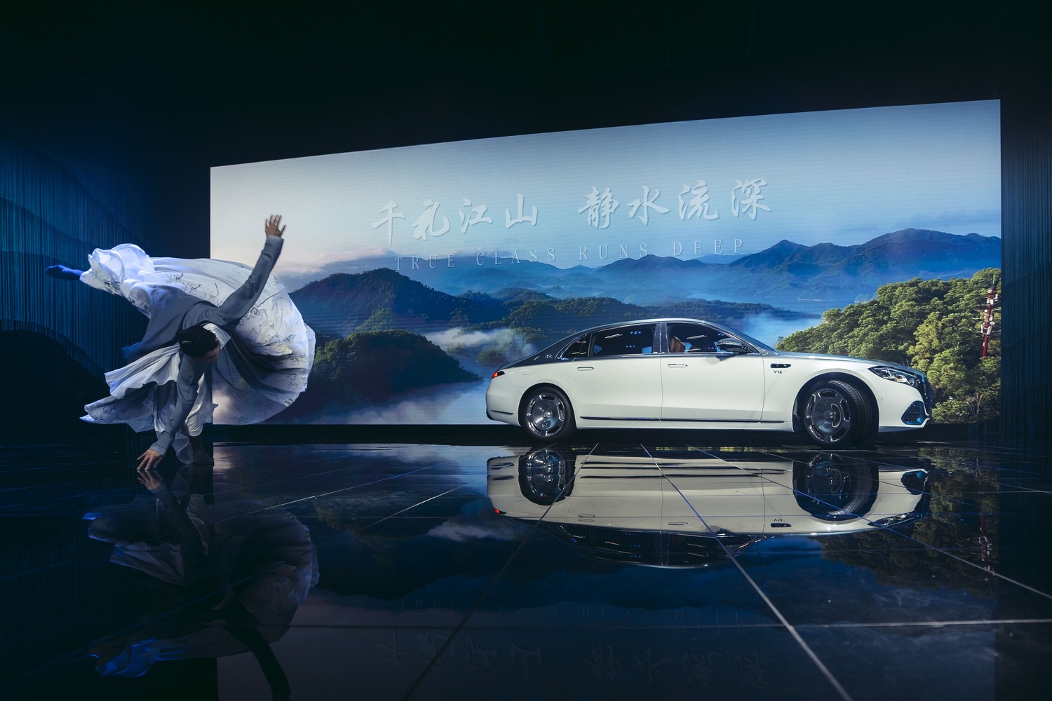 The New Mercedes‑Maybach S‑Class