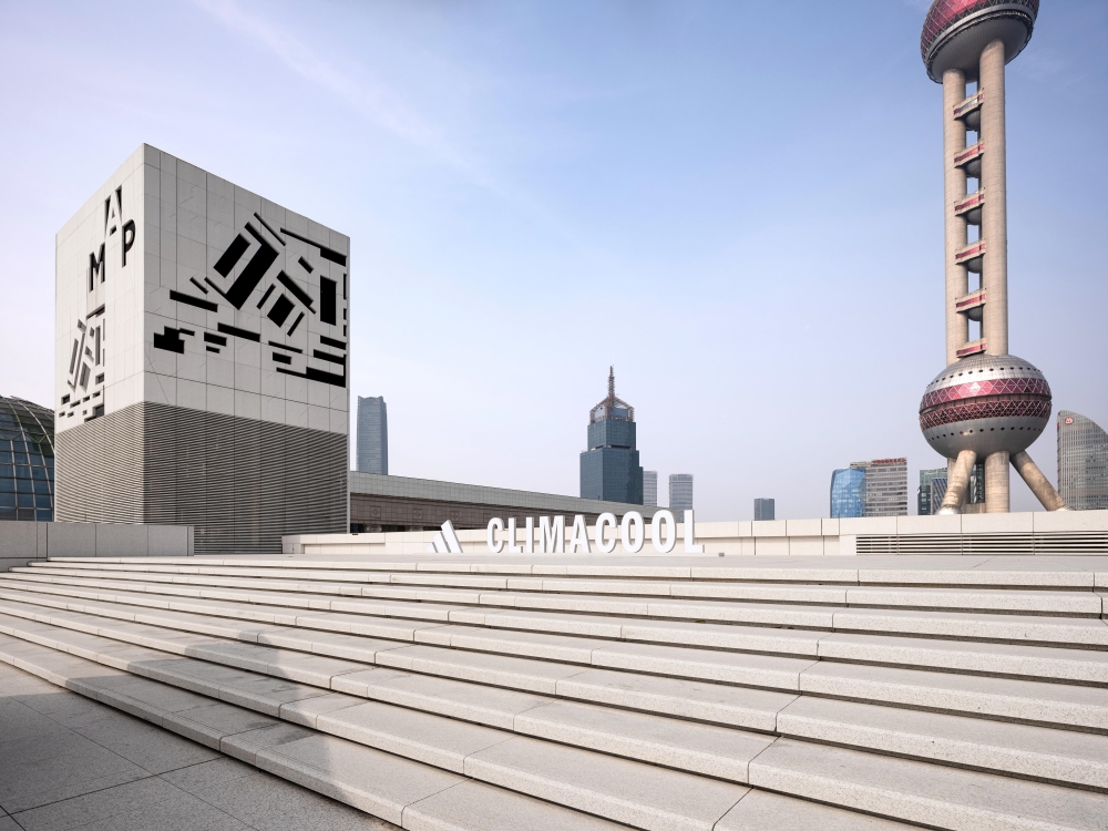 Climacool VENUE & ENVIRONMENT