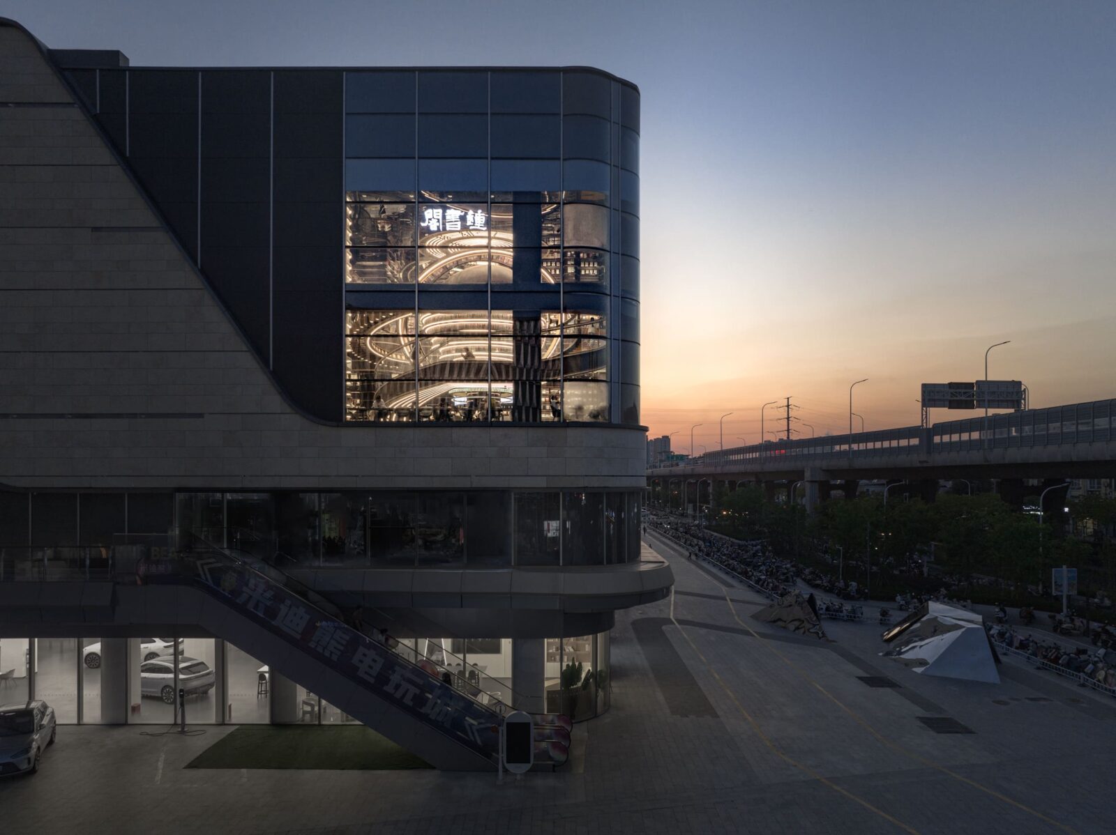 The Huai’an Zhongshuge bookstore by X+Living