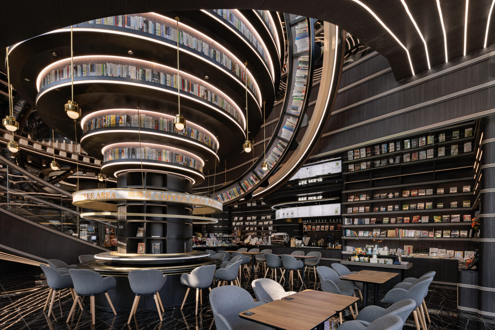 The Huai’an Zhongshuge bookstore by X+Living