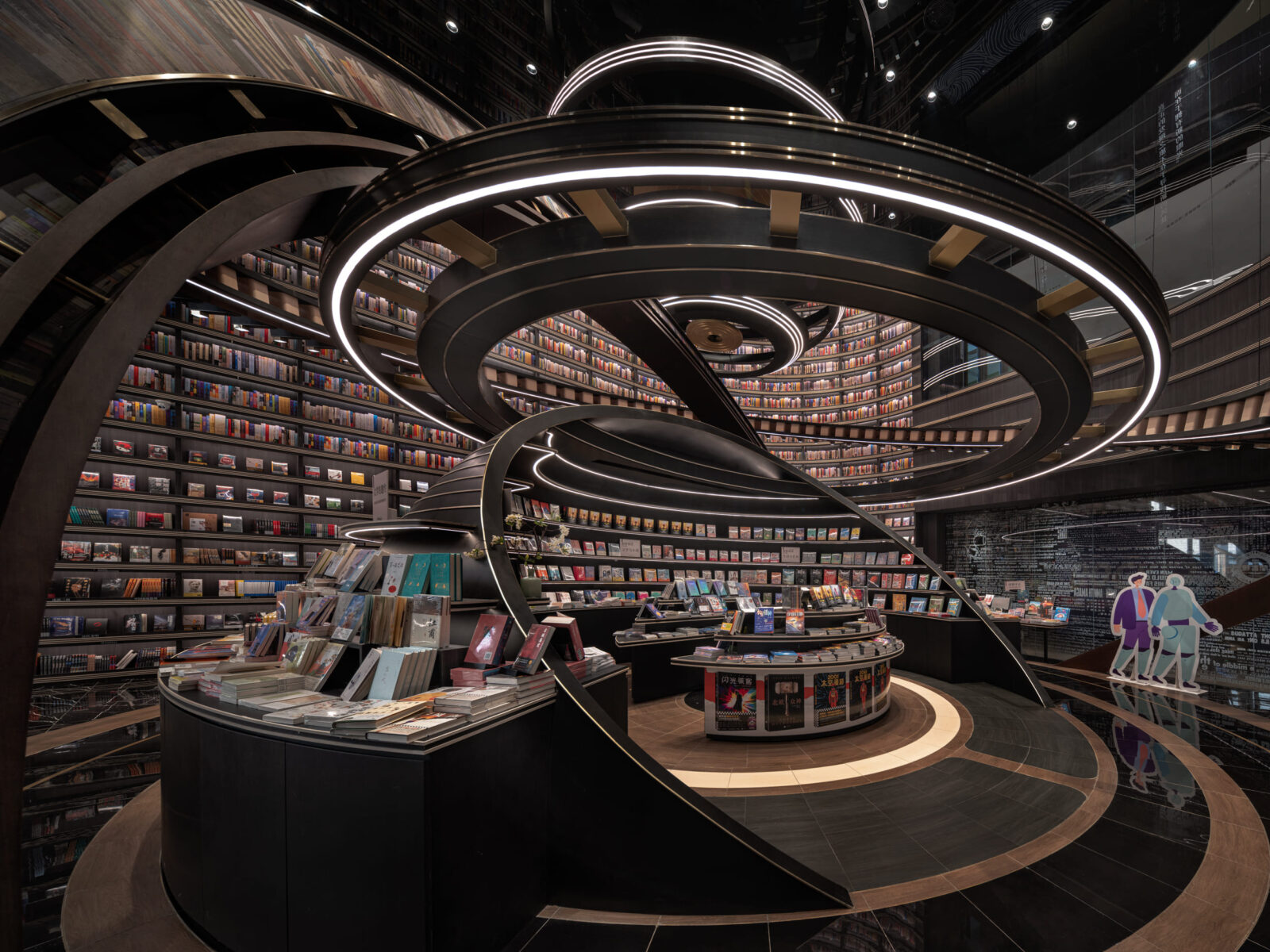 The Huai’an Zhongshuge bookstore by X+Living