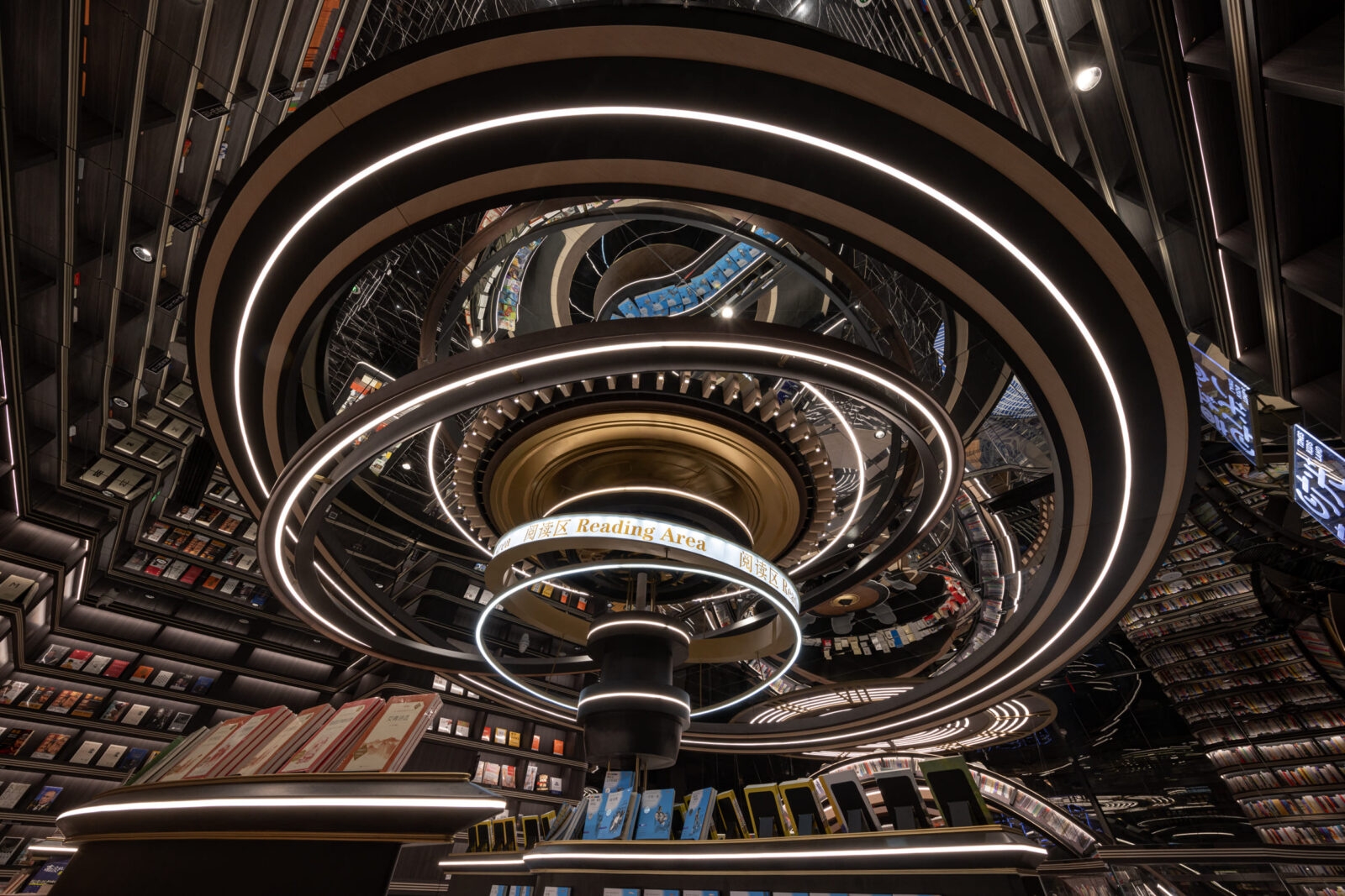 The Huai’an Zhongshuge bookstore by X+Living