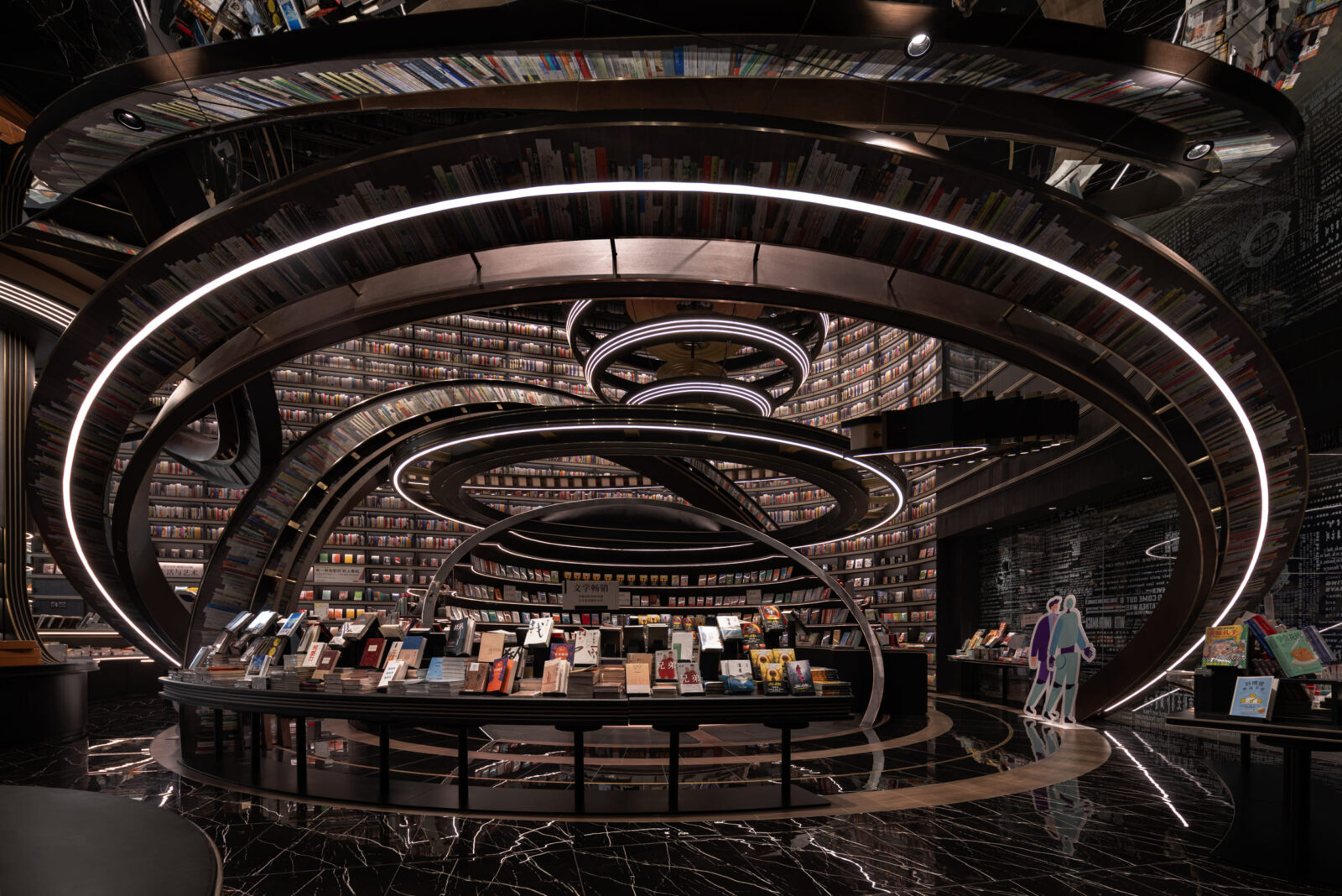 The Huai’an Zhongshuge bookstore by X+Living