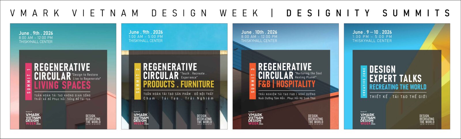 VMARK 2026 - Vietnam Design Week 2026