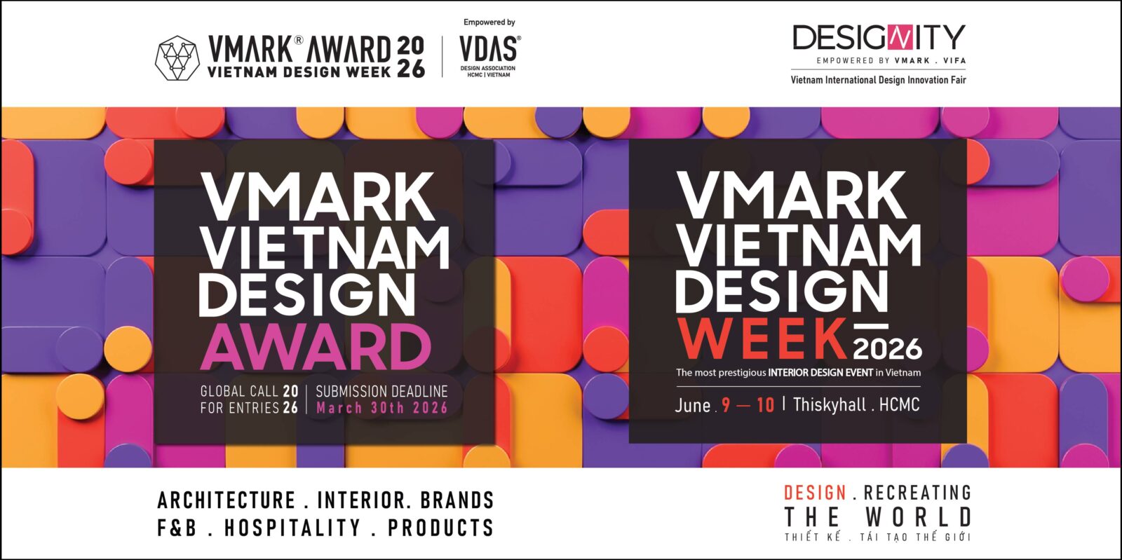 VMARK 2026 - Vietnam Design Week 2026