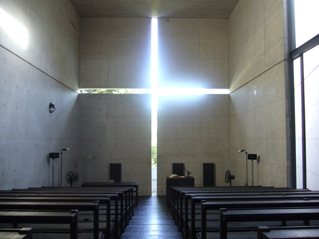 Ibaraki Kasugaoka Church light cross