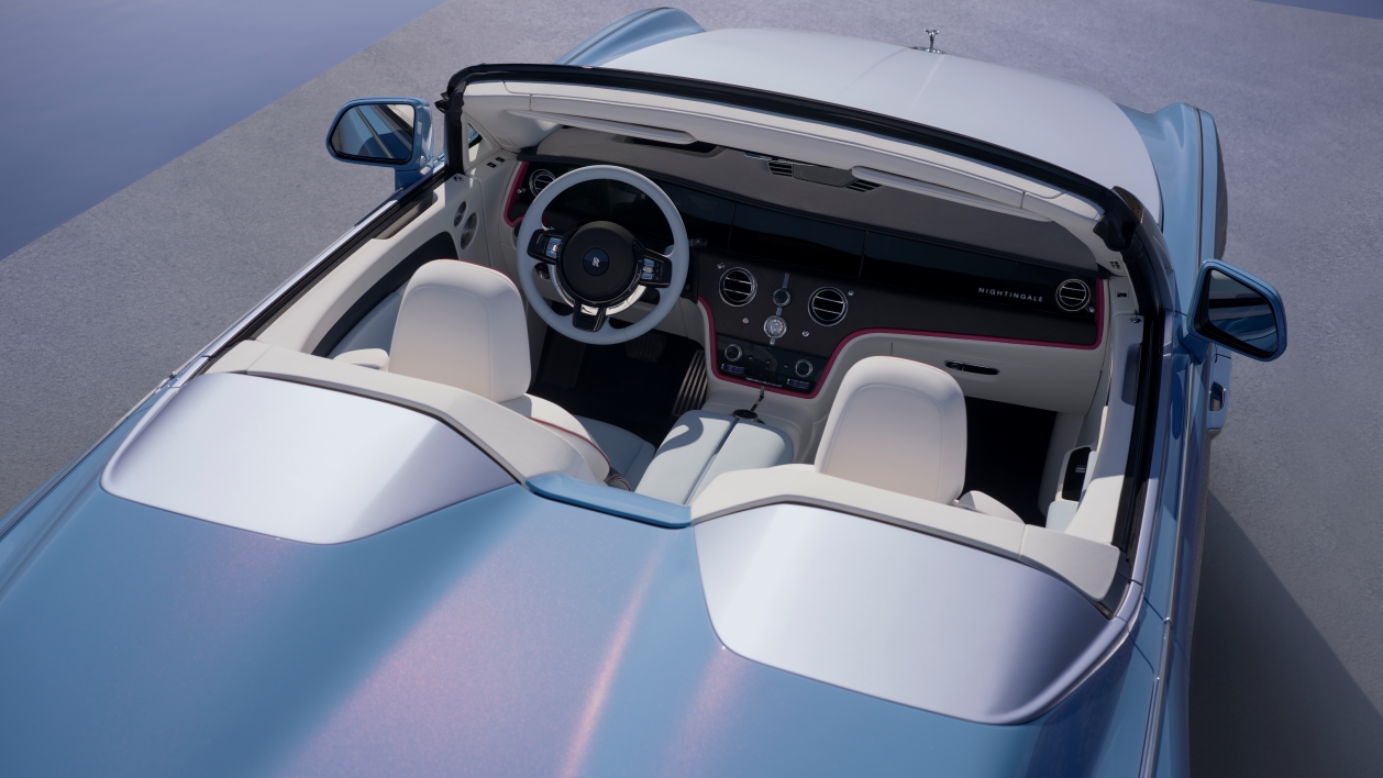 Project Nightingale interior
