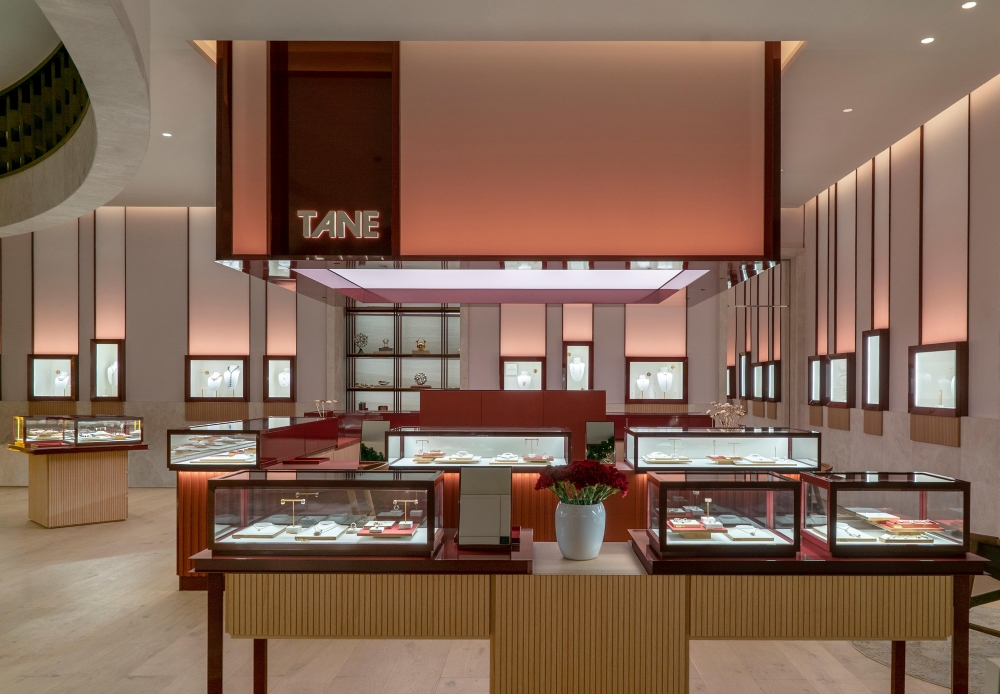 TANE by Materia
