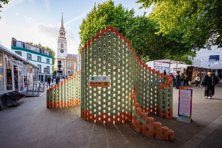 Clerkenwell design week 2026