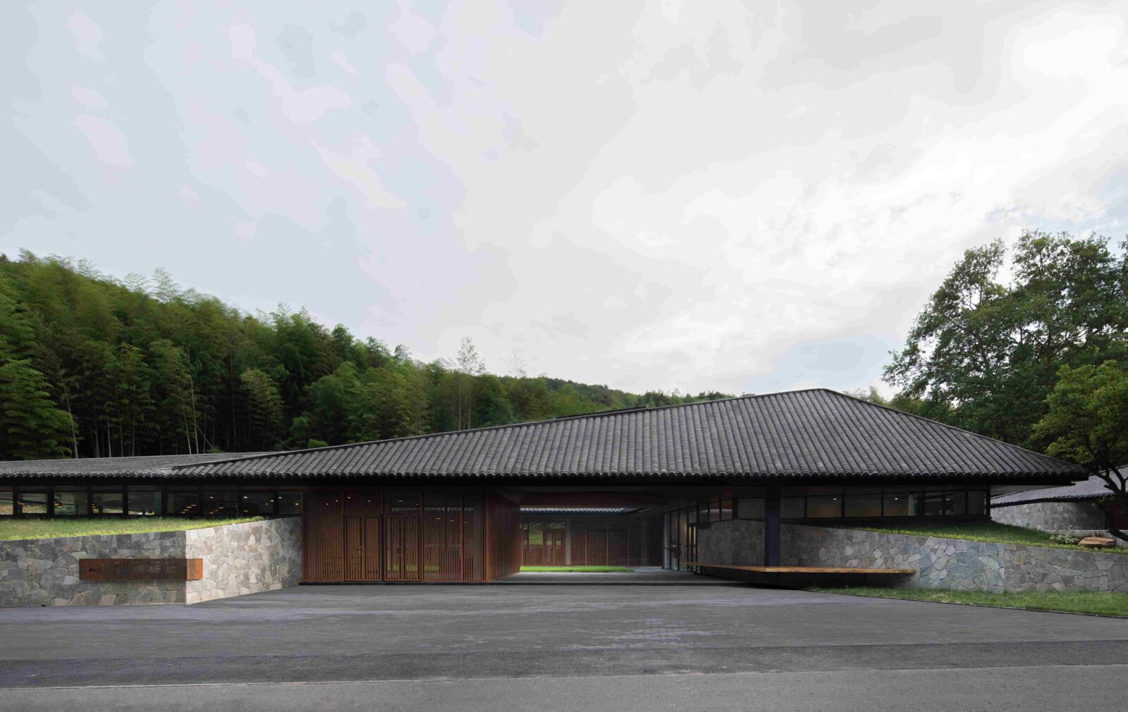 The Wuxiang Mountain National Forest Park by Mix Architecture. Photo by Xiaobin Lv.
