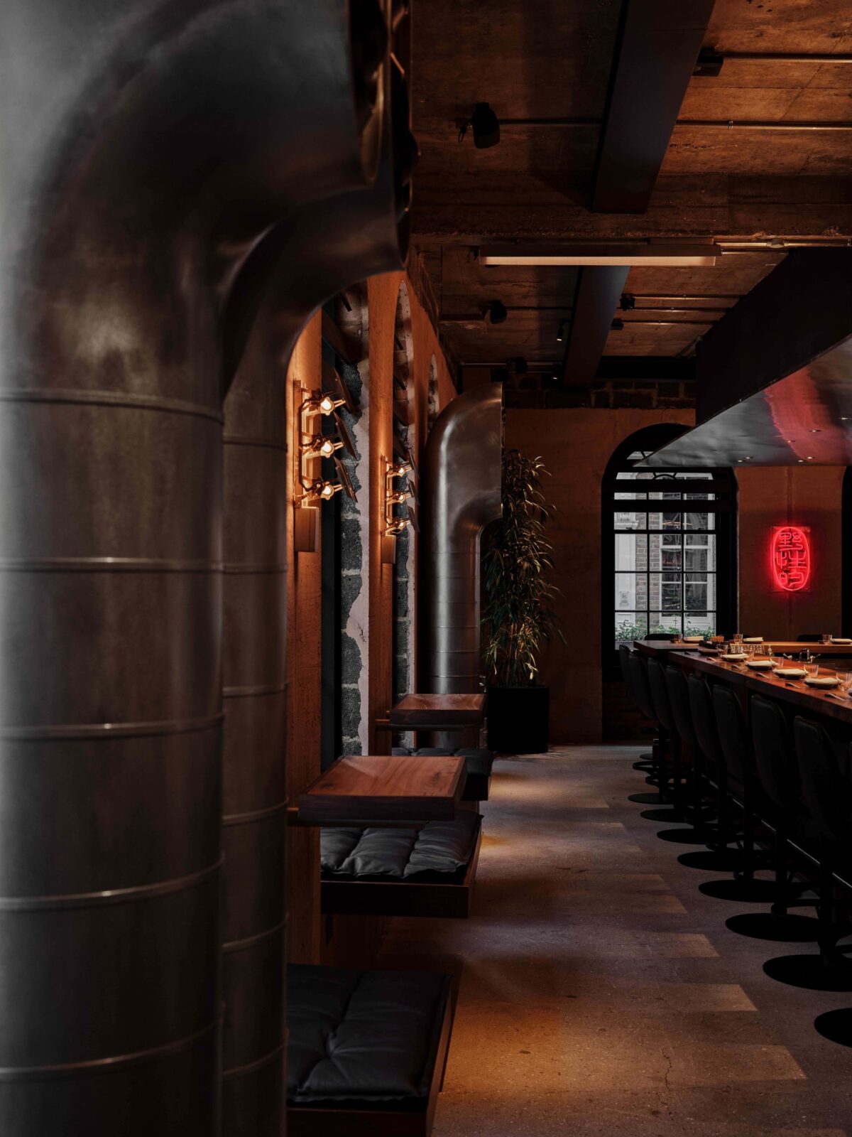 WILD IZAKAYA LONDON BY DA BUREAU