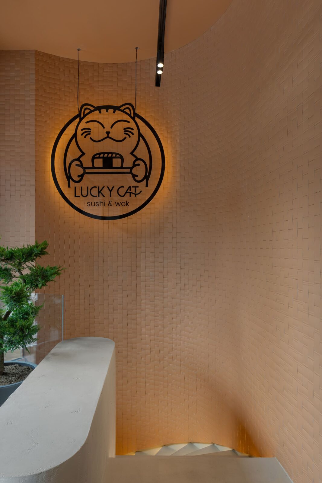 Restaurant Lucky Cat Ljubljana