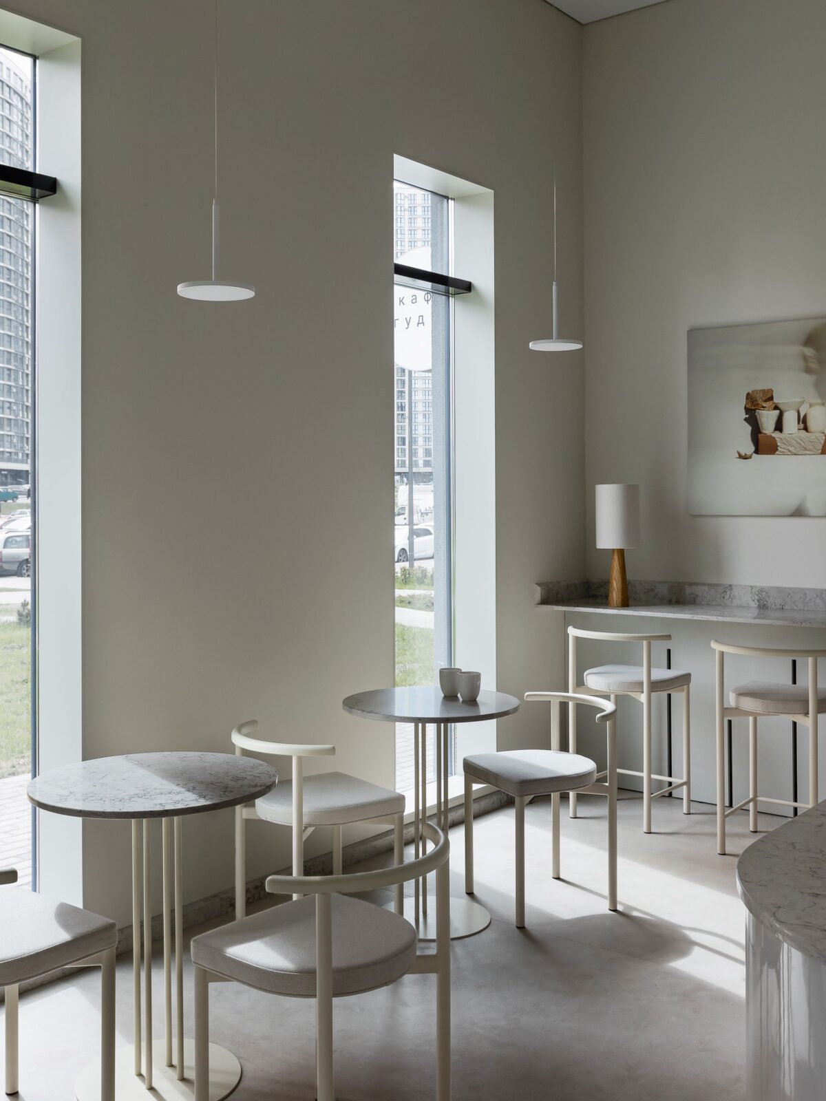 Cafe Goodies by Anna Lazar Design Studio