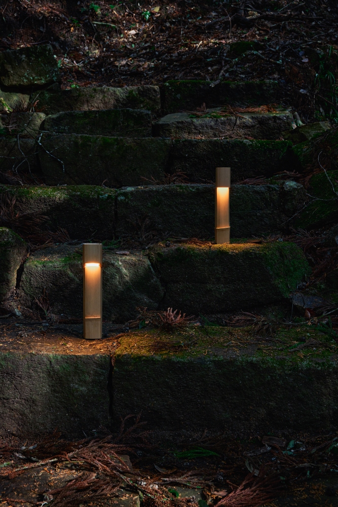 Nosou Lighting Collection