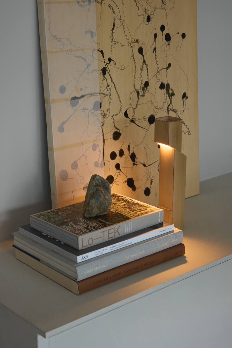 Nosou Lighting Collection