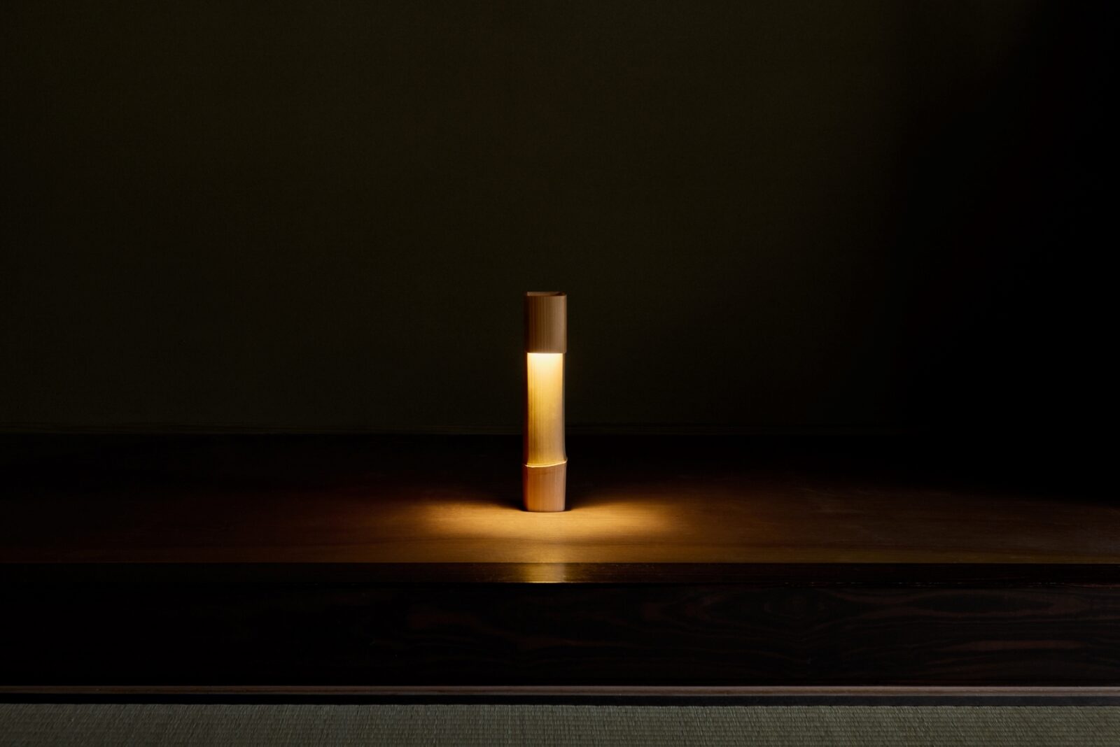 Nosou lamp