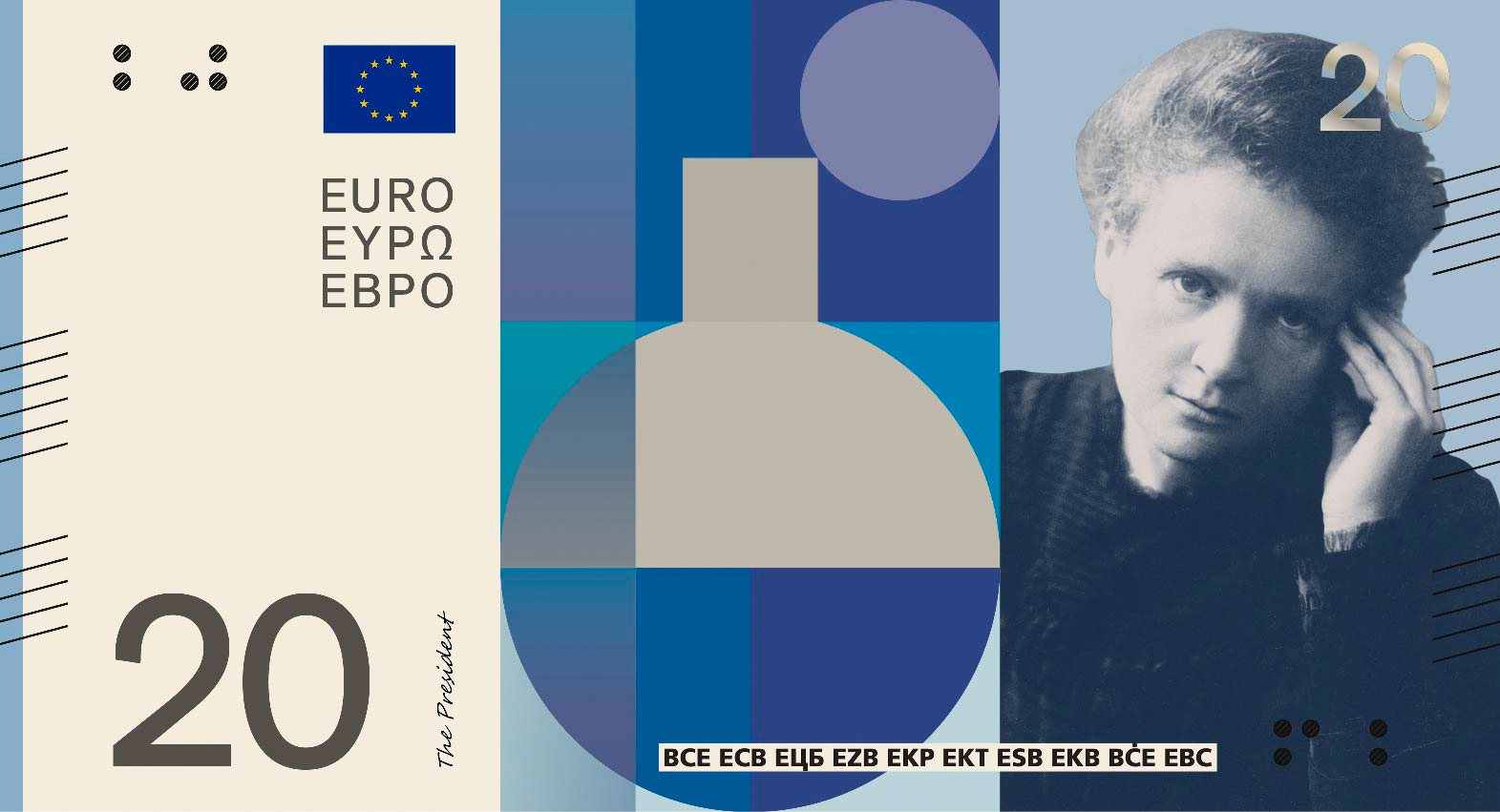 Design C, Neue Gestaltung GmbH
