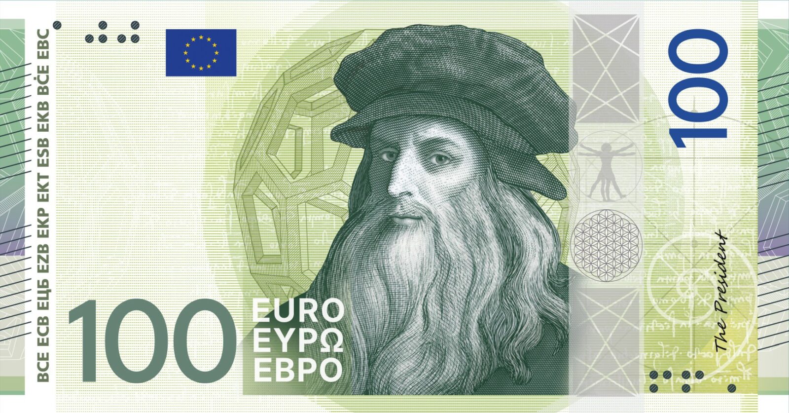 Design E, Myrsini Vardopoulou