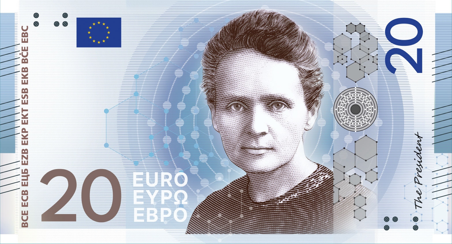 Design E, Myrsini Vardopoulou