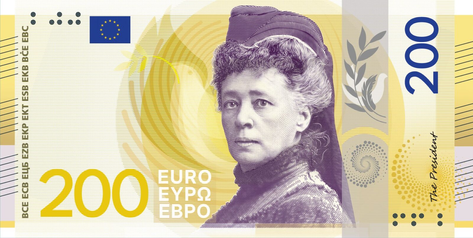 Design E, Myrsini Vardopoulou