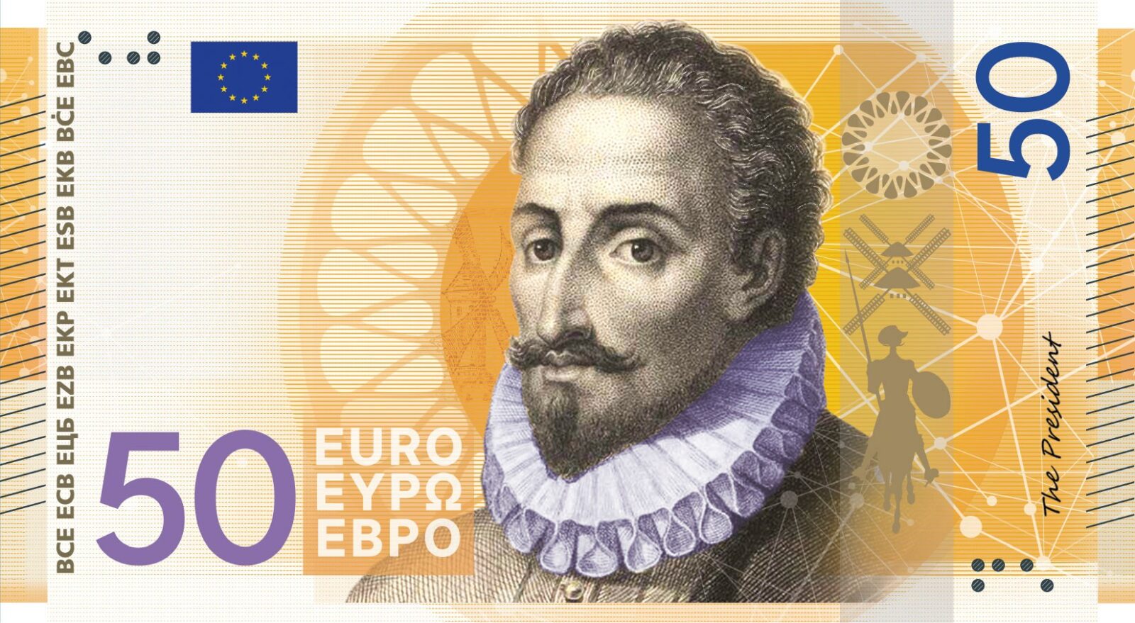 Design E, Myrsini Vardopoulou