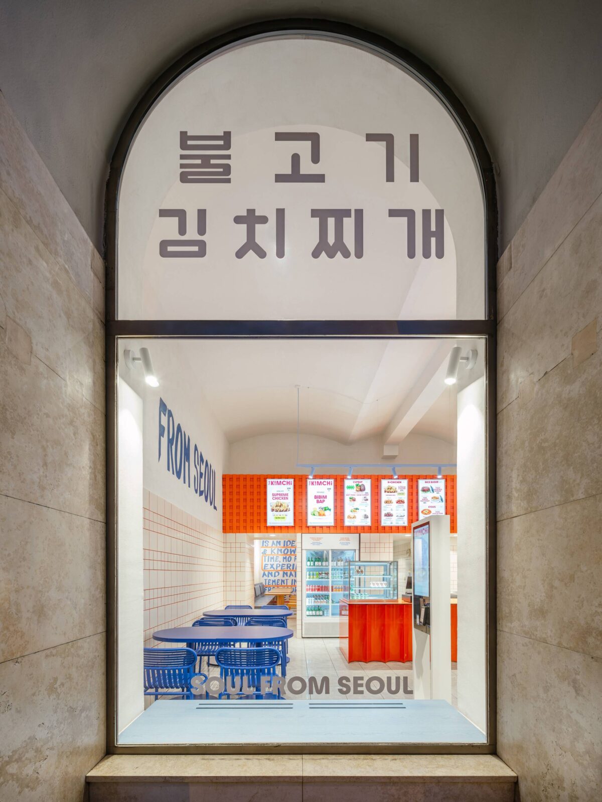The Kimchi by SOA architekti