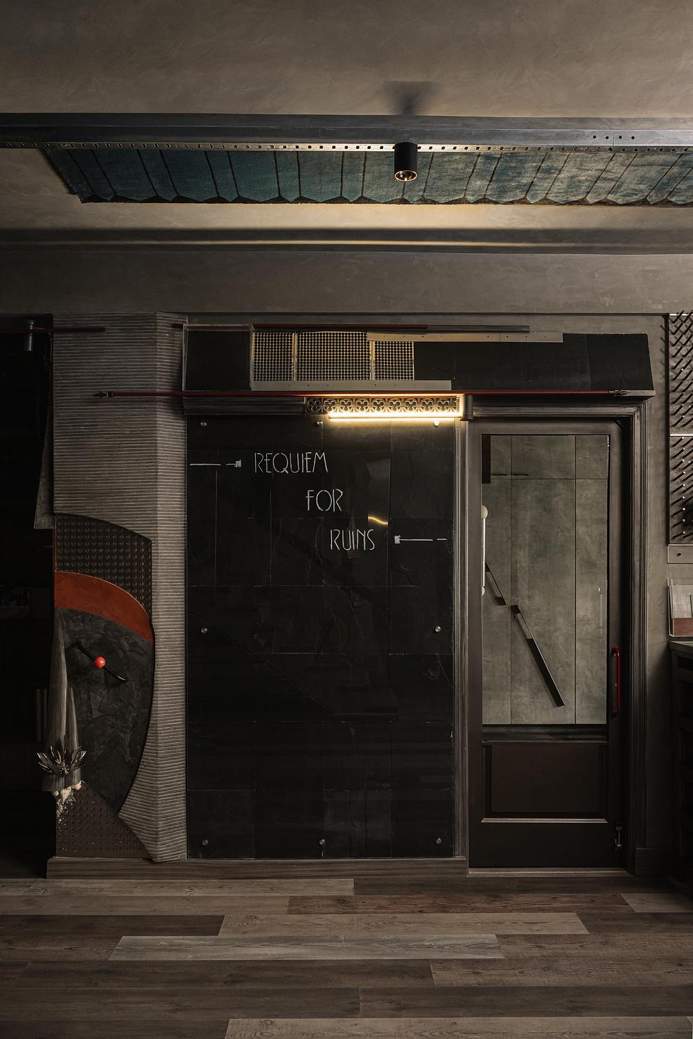 The Material Lab by Multitude of Sins