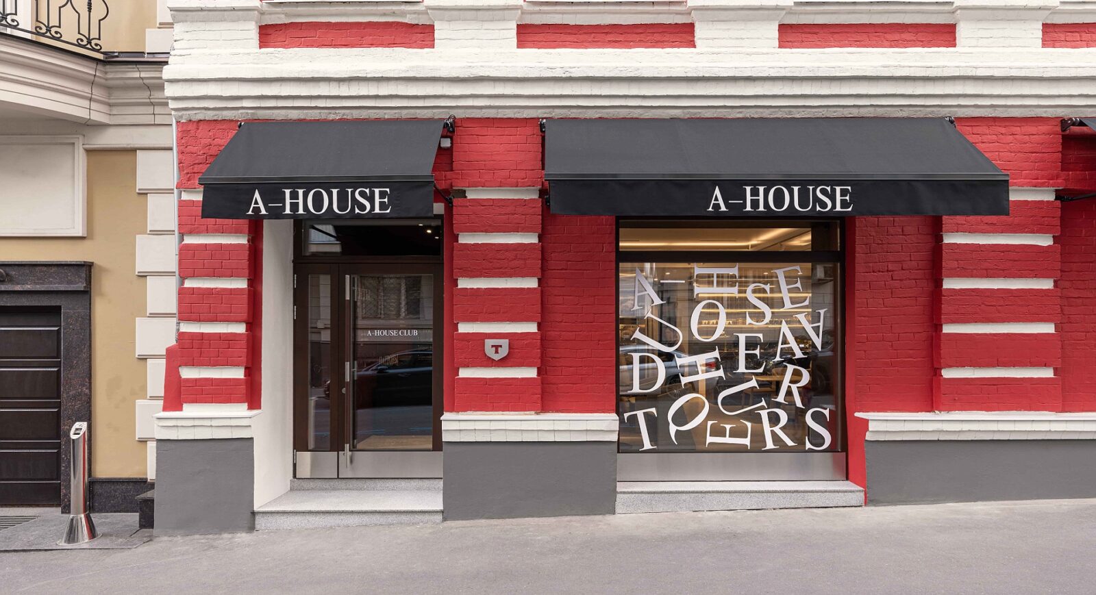 A-House by Arch(e)type