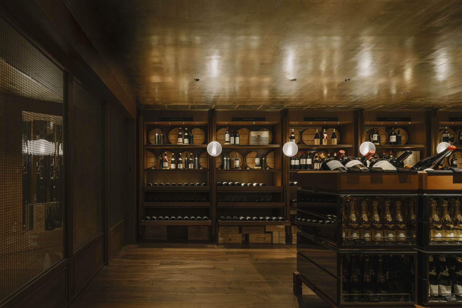House of Shinsegae by A Work of Substance