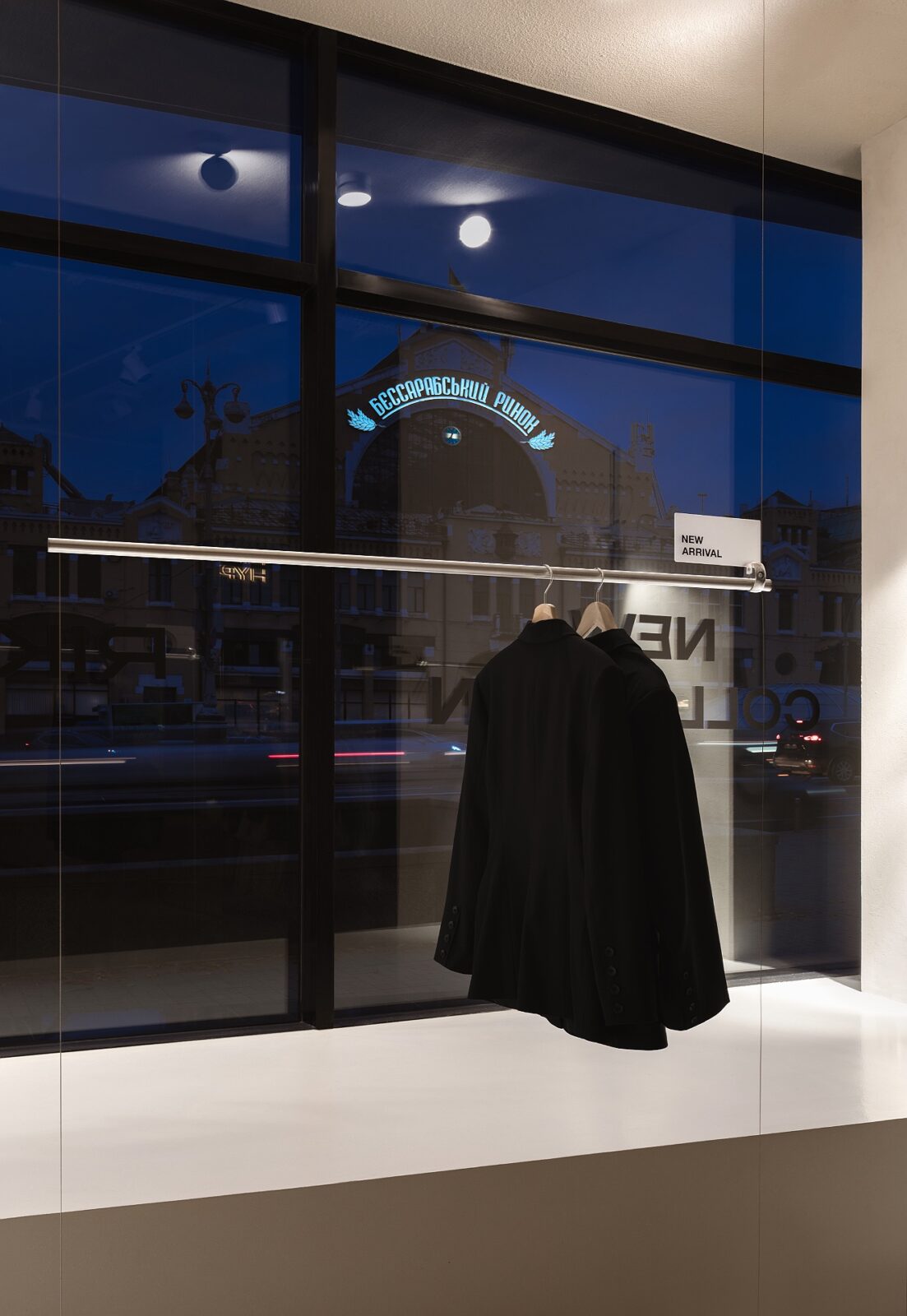 New Rikky Hype store by Temp Project